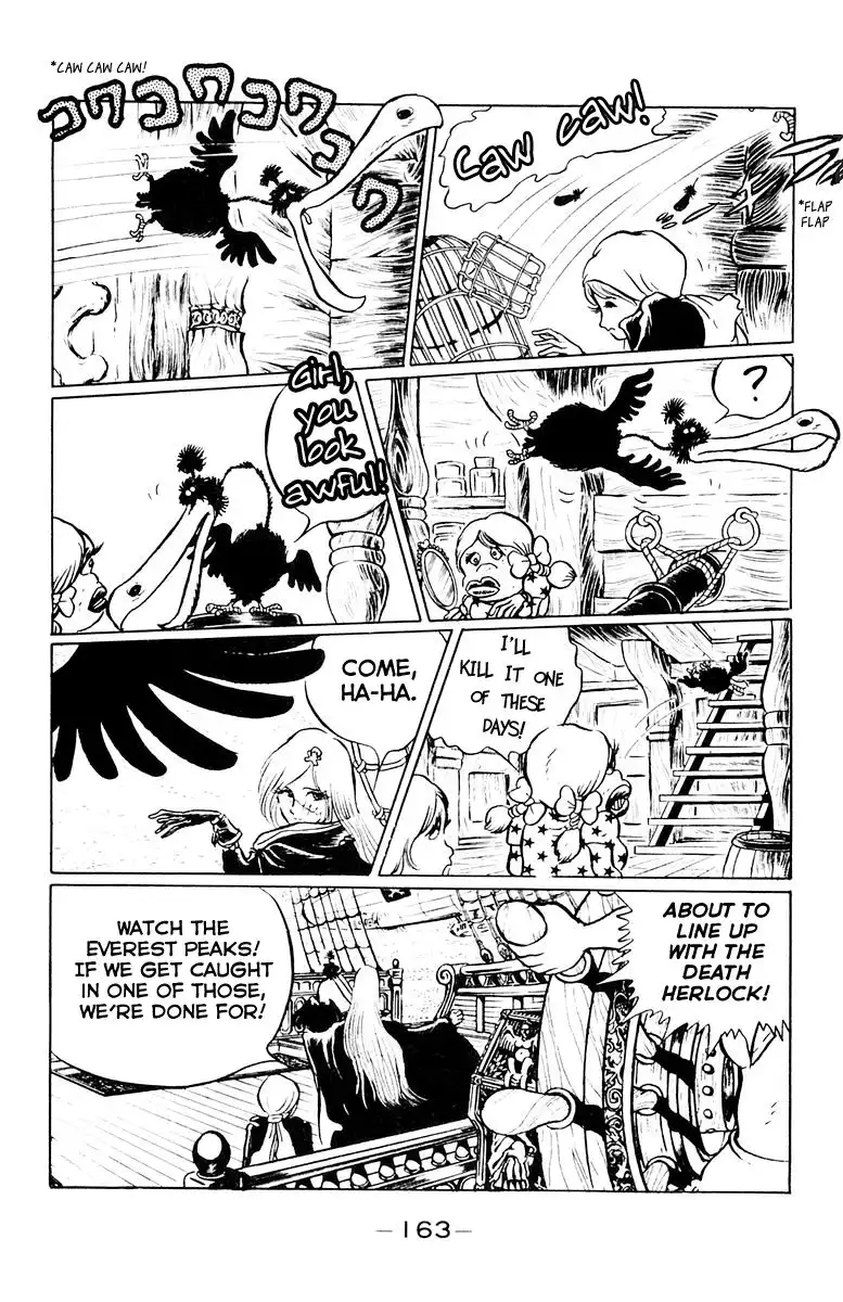 Queen Emeraldus Chapter 0 12